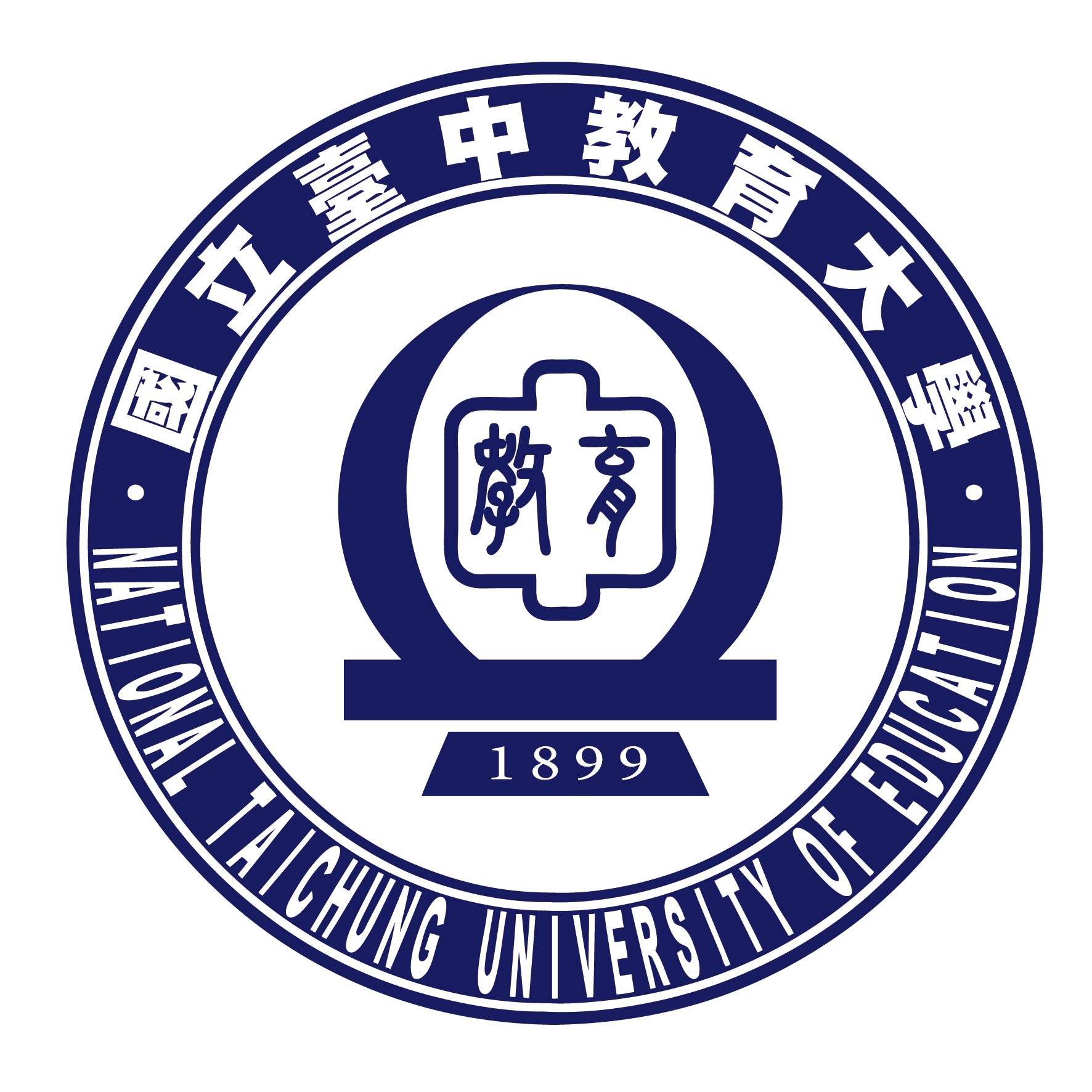 臺中教育大學