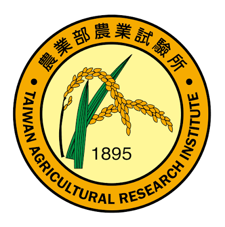 農業部農業試驗所